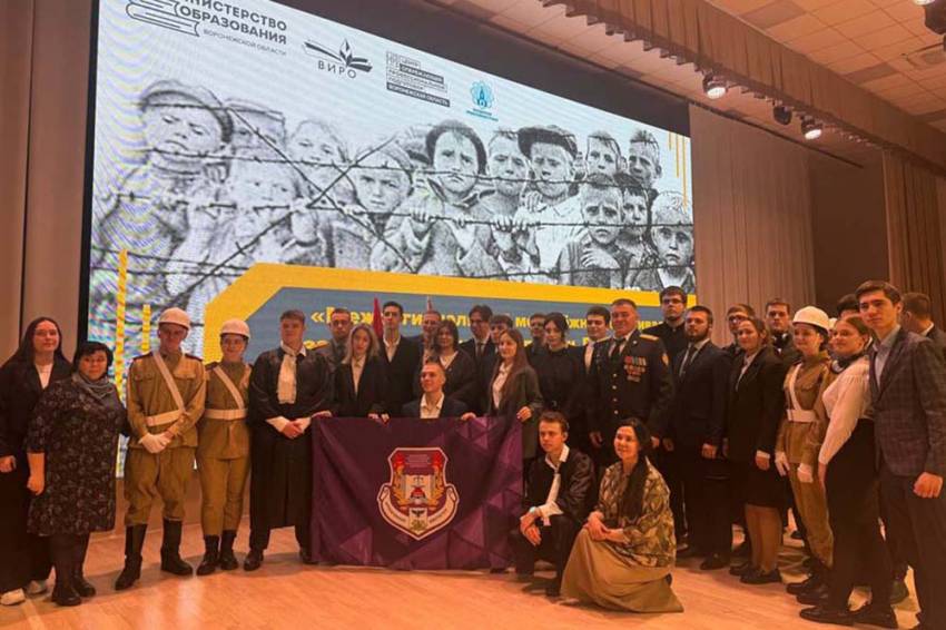 Постановку НИУ «БелГУ» «Нюрнбергский процесс» представили на фестивале в защиту исторической памяти Великой Победы События НИУ «БелГУ» постановку ниу «белгу» «нюрнбергский процесс» представили на фестивале в защиту исторической памяти великой победы